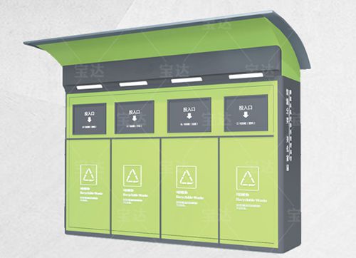 回收再利用再生资源回收箱实现资源循环(图3)