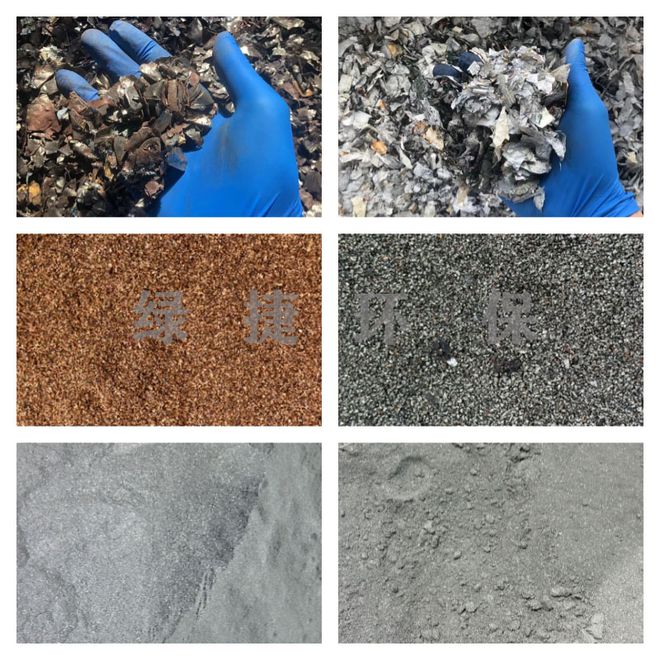 废旧锂离子电池的回收处理设备资源与环保的双赢之路(图4)