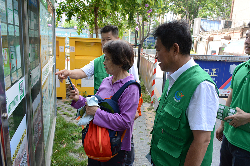 广西：“互联网+”赋能建立一刻钟便民废旧物资回收利用网络(图1)