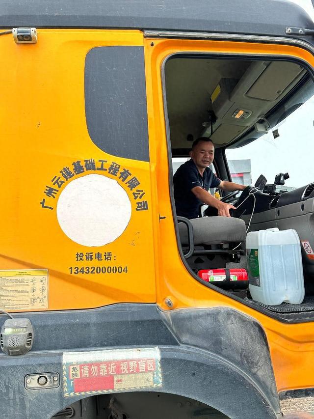 从“点单收运”到AI分拣广州白云装饰装修废弃物资源化利用有妙招(图1)