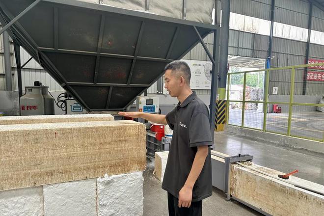 海岱财经｜链接产业上下游废品回收发挥大效益(图2)