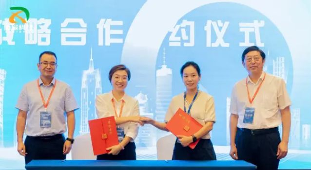 新时期下万容科技的再生资源回收利用秘籍大公开(图9)