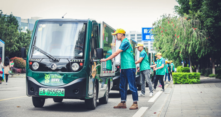 绿巨能回收：国内领先的互联网+废品回收生活服务类平台(图2)