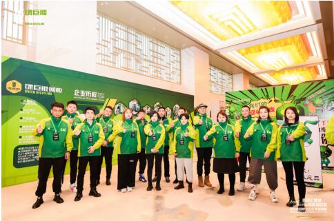 绿巨能回收：国内领先的互联网+废品回收生活服务类平台(图6)
