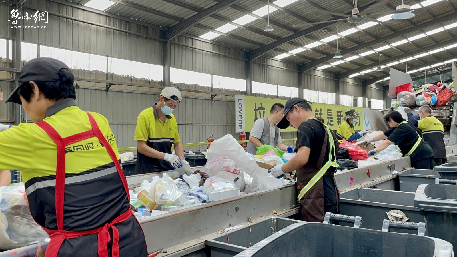 爱回收·爱分类“互联网+环保”赋能废旧资源循环利用(图2)