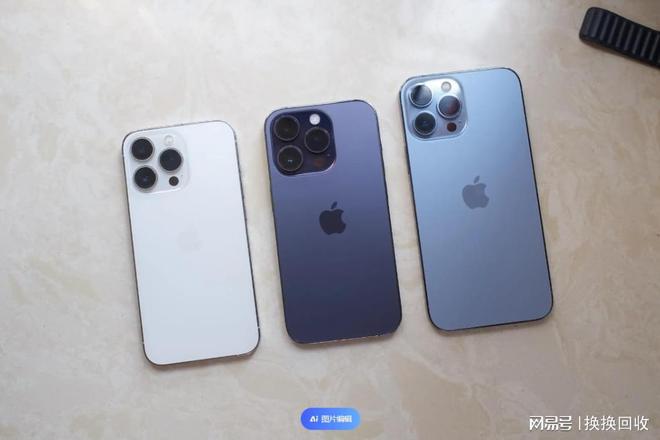 闲置手机回收新风尚：换换回收APP引领环保潮流守护地球资源(图2)