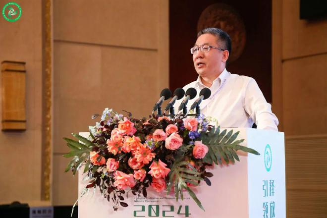 释放万亿大市场引领绿色新优势2024生态文明与再生资源行业会议在银川召开(图17)