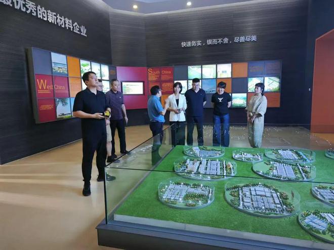 中国再生资源回收利用协会唐艳菊秘书长一行走访调研万绿达、金发科技等会长单位及龙头企业(图2)