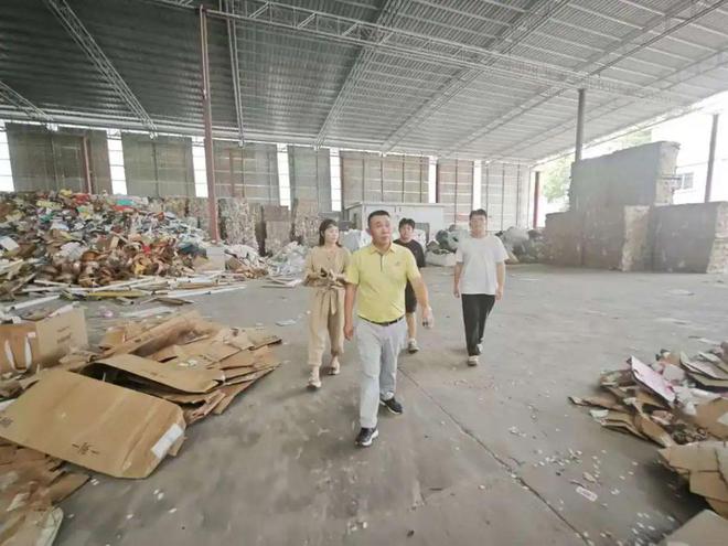 中国再生资源回收利用协会唐艳菊秘书长一行走访调研万绿达、金发科技等会长单位及龙头企业(图6)