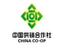 【商销认证010号】祝贺天津市绿天使再生资源回收利用有限公司通过商业秘密载体销毁管理体系认证(图2)