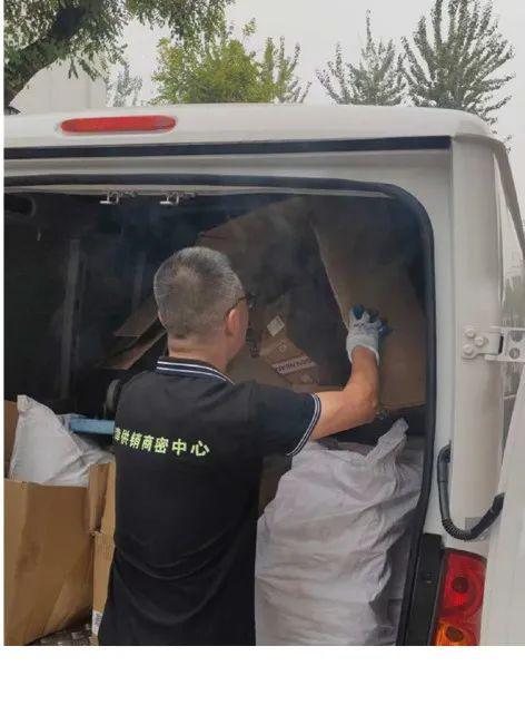 【商销认证010号】祝贺天津市绿天使再生资源回收利用有限公司通过商业秘密载体销毁管理体系认证(图6)