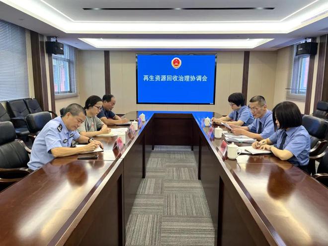 漳州长泰：督促履职形成再生资源回收治理合力(图2)