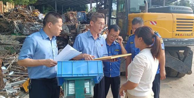 漳州长泰：督促履职形成再生资源回收治理合力(图1)