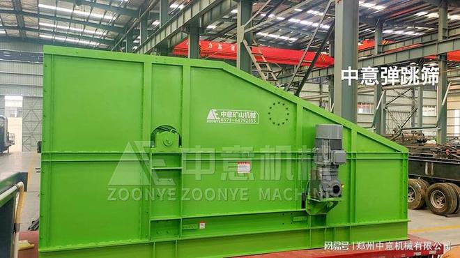 年处理50万方装修垃圾垃圾分拣设备如何分类回收(图2)