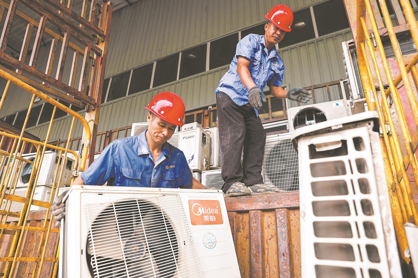 绿色循环 变废为宝(图2)