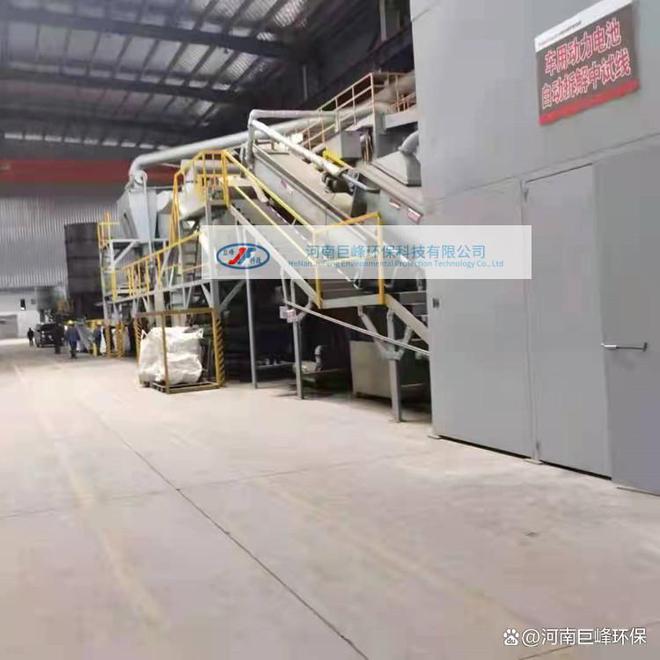 动力电池回收利用设备 废旧锂电池处理设备技术(图1)