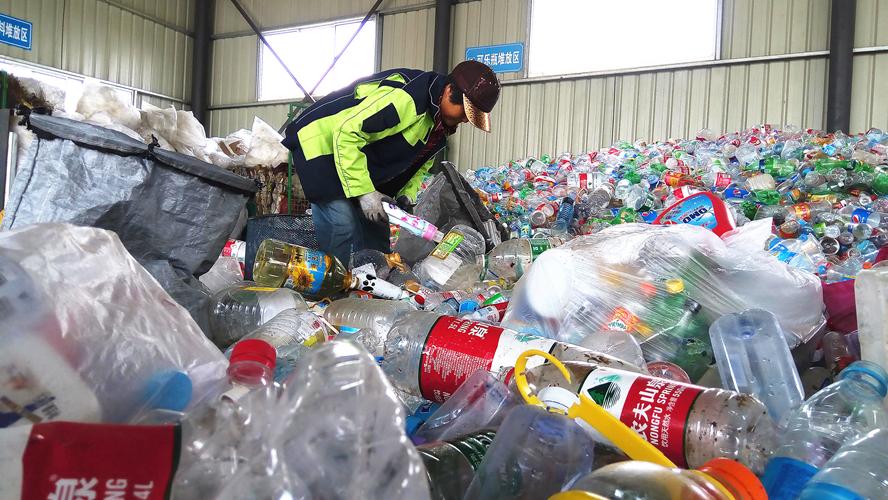 汇鸿集团：江苏省纸联再生资源有限公司主要从事废纸、废钢的回收销售以及垃圾分类相关业务(图1)