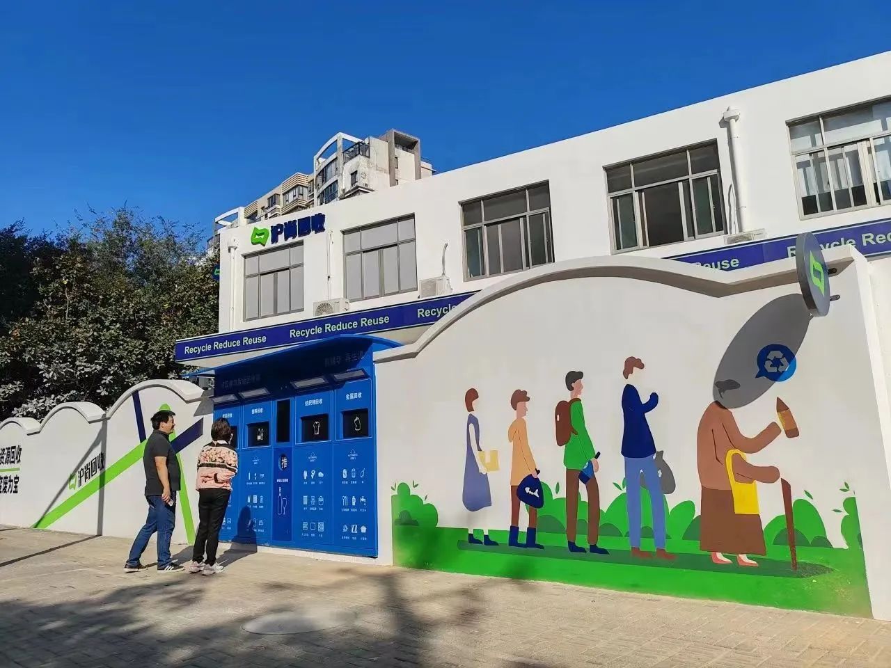 他们让垃圾变成“宝”(图5)