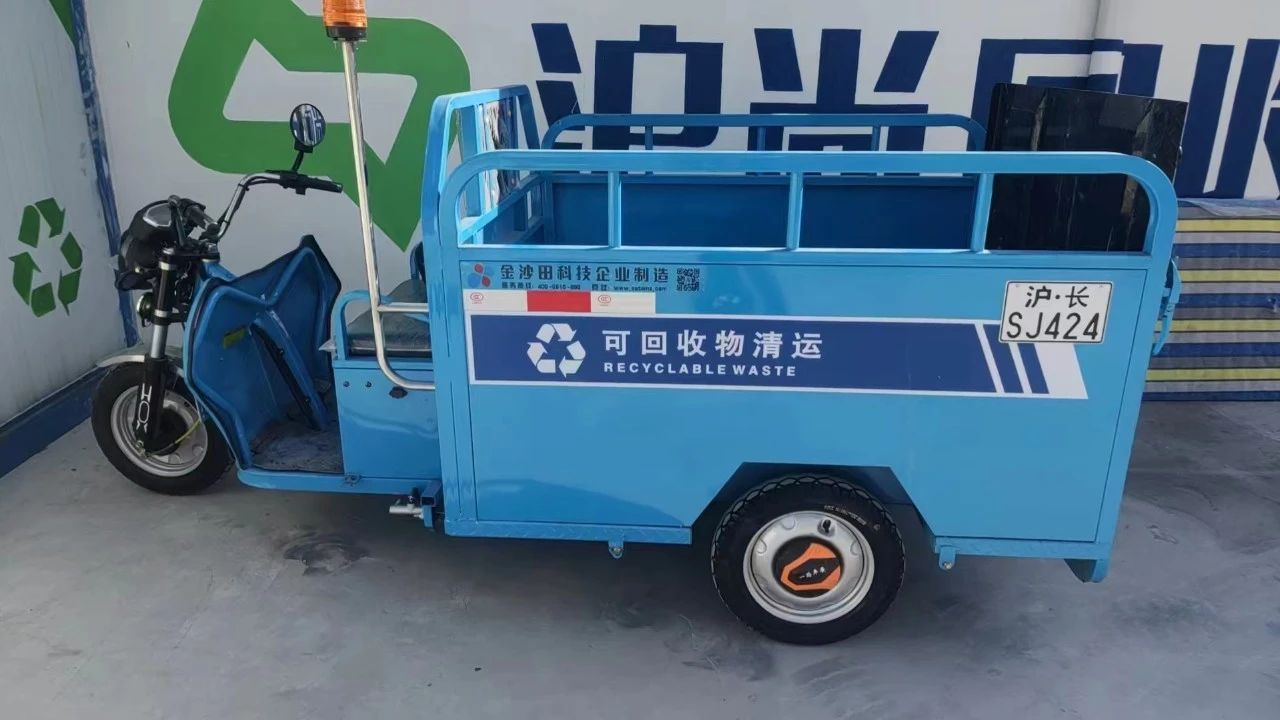 他们让垃圾变成“宝”(图13)