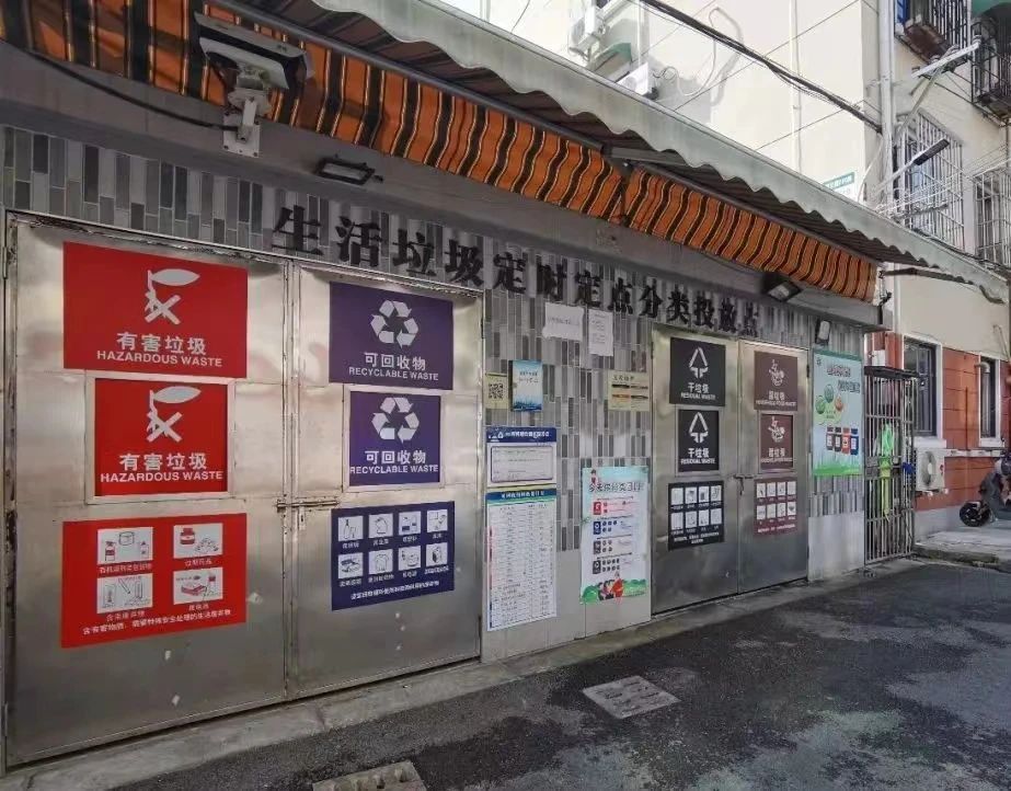 他们让垃圾变成“宝”(图12)