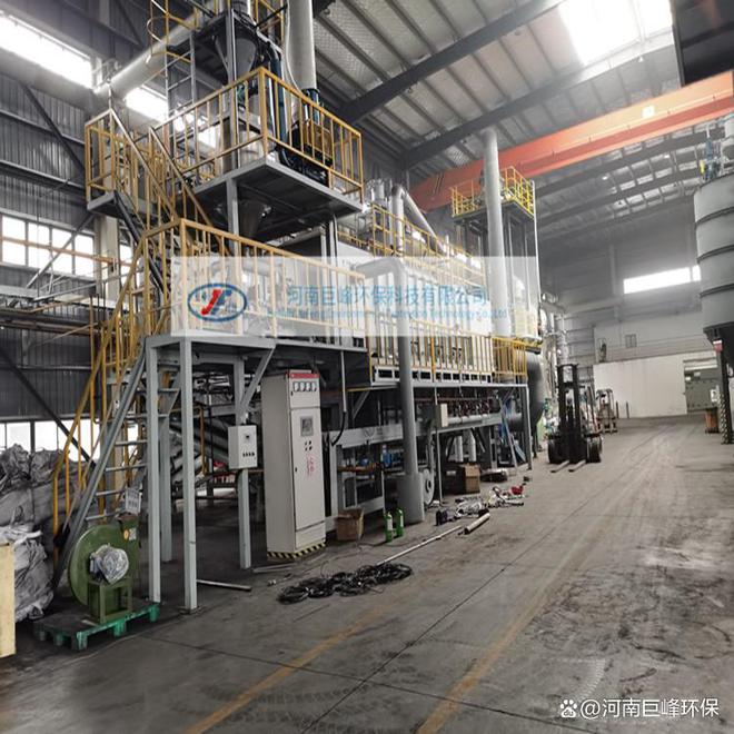 废旧锂电池资源化循环利用成套设备巨峰(图3)