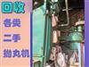 设备回收-51旧货网-二手回收市场平台(物资二手设备车库存处理等）免费发布求购采购求租等信息(图29)
