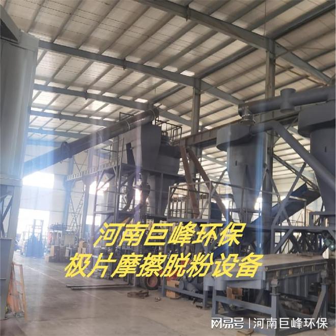 动力电池回收处理设备-废旧电池的拆解破碎利用之路(图6)