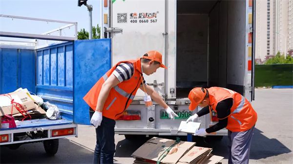 拾起卖：直击循环产业痛点 筑造绿色(图1)