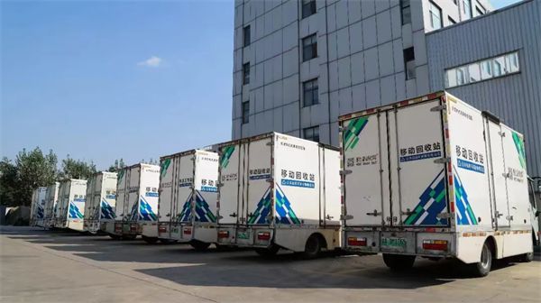 拾起卖：直击循环产业痛点 筑造绿色(图4)