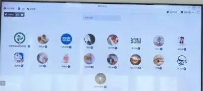《再生资源回收利用网络信息存证规范》《再生资源分拣中心建设和管理规范》两项国家标准讨论会在京顺利召开(图1)