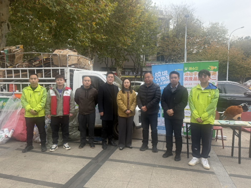 大学生收废品再生资源事业加入生力军！(图4)