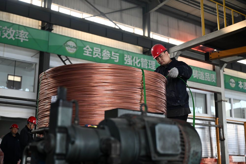 高质量发展·蹲点日记｜“城市矿山”迸发绿色潜能(图2)