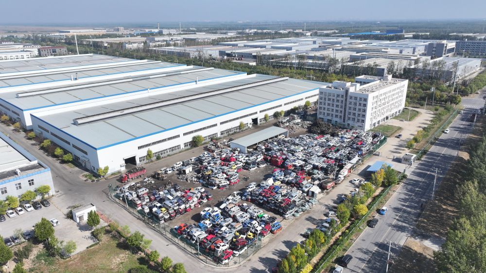 高质量发展·蹲点日记｜“城市矿山”迸发绿色潜能(图1)