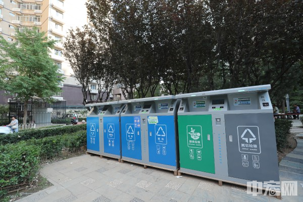 新里程碑！十种再生资源回收总量公布(图1)