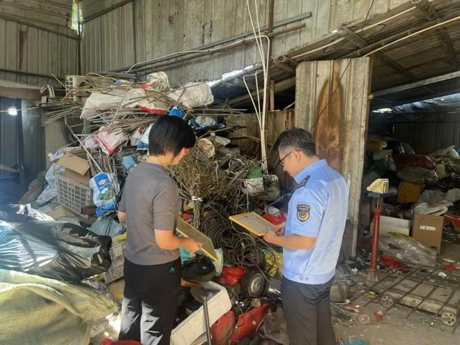 以“良方”促“善治” 检察建议助力再生资源回收治理见实效(图3)