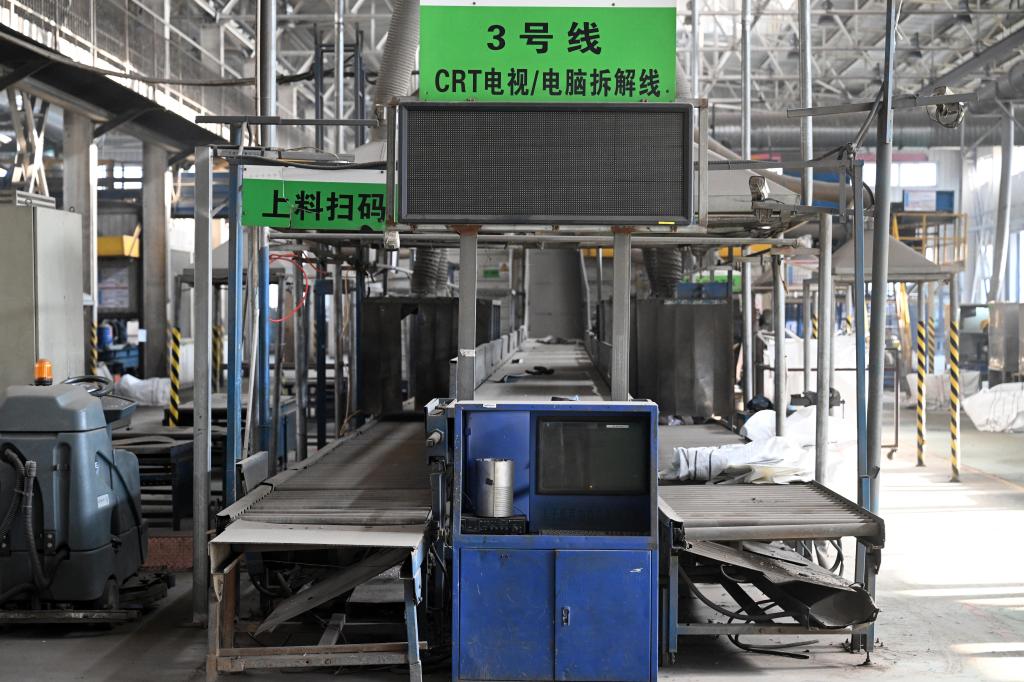 废旧家电去哪了？正规企业“吃不饱”“小作坊”在私拆(图5)