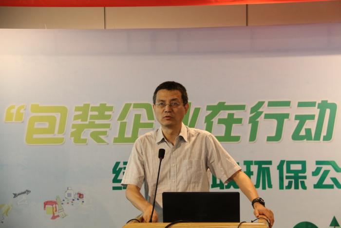 再生资源回收_企业普通固废(图1)