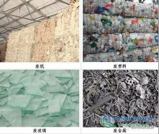 苏州凯霞再生资源回收有限公司成立(图1)