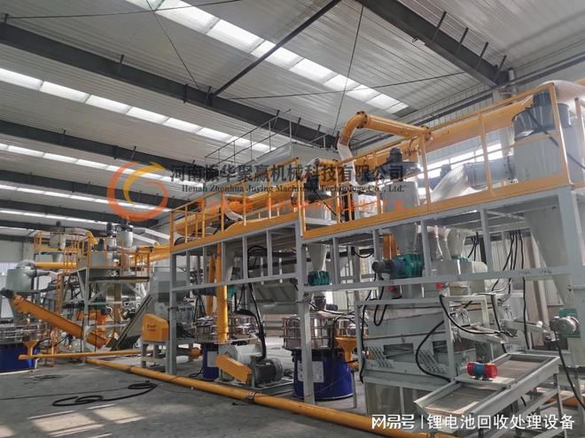 废旧锂电池回收处理是一项复杂且精细的过程(图3)