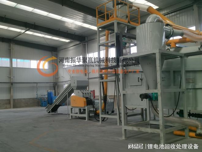 废旧锂电池回收处理是一项复杂且精细的过程(图4)