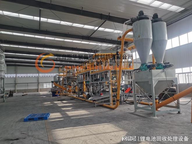 废旧锂电池回收处理是一项复杂且精细的过程(图5)