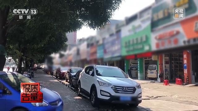 废旧机油桶高价回收 八成废油流向何方？起底黑色产业链(图10)