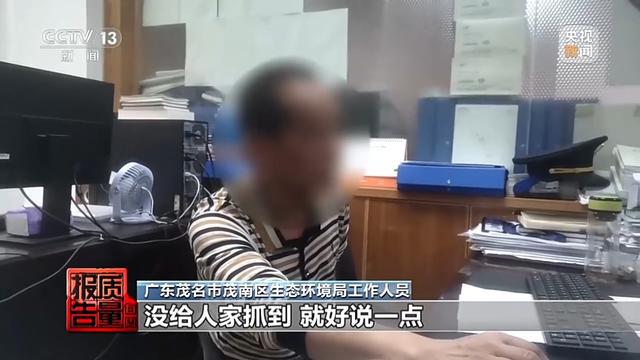 废旧机油桶高价回收 八成废油流向何方？起底黑色产业链(图8)