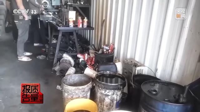 废旧机油桶高价回收 八成废油流向何方？起底黑色产业链(图9)