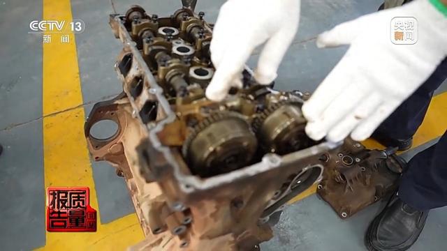 废旧机油桶高价回收 八成废油流向何方？起底黑色产业链(图1)