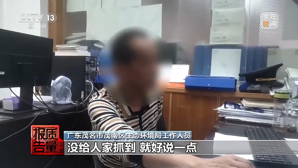 每周质量报告丨废旧机油桶高价回收 八成废油流向何方？起底黑色产业链→(图11)