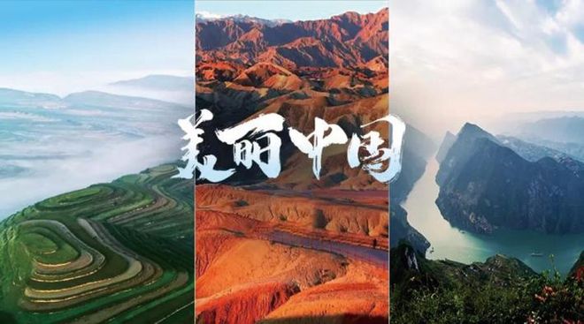 2024年度中国再生资源行业十大影响力事件(图1)