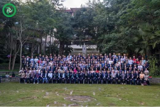 2024再生资源行业企业家大会在云南召开(图1)