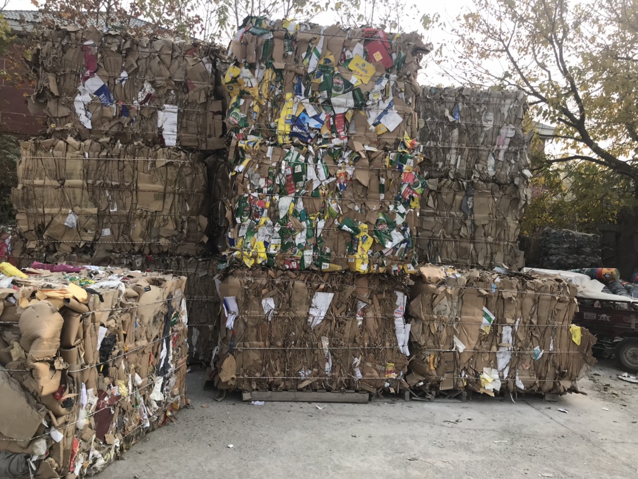 全国首批!海尔智家入选商务部再生资源回收体系试点企业(图1)