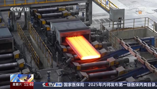 家电、汽车等换新后旧的怎么处理？(图20)